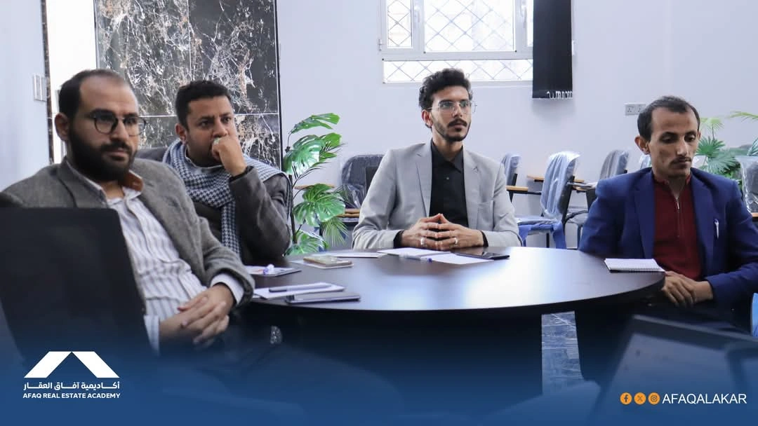 النقاء الله