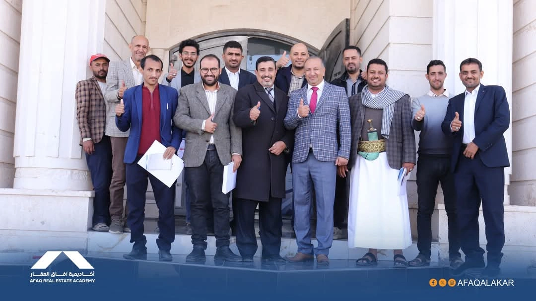 أحد الخبراء المتميزين